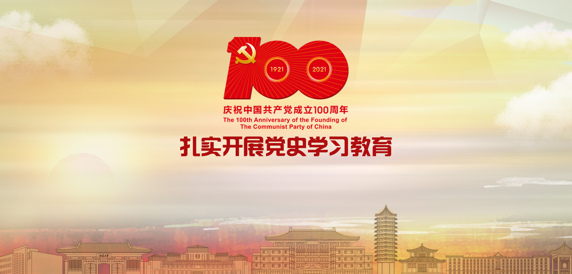 77779193永利集团